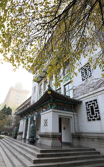 У԰�羰